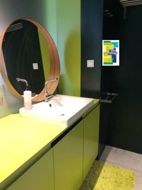 ���� ��� ���� 2-����� | Imot.bg � ����� ������ 11