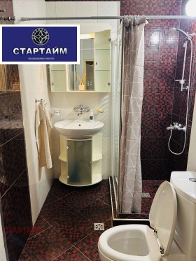 ���� ��� ���� 3-����� | Imot.bg � ����� ������ 2