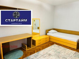 ���� ��� ���� 3-����� | Imot.bg � ����� ������ 4