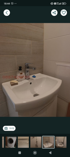 ���� ��� ���� 3-����� | Imot.bg � ����� ������ 11