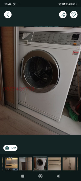 ���� ��� ���� 3-����� | Imot.bg � ����� ������ 8