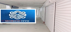 Дава под наем  Гараж, Паркомясто, град София