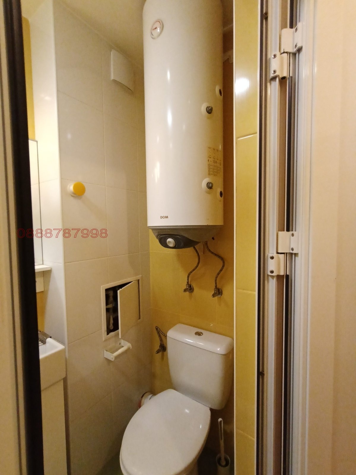 ���� ��� ���� 1-����� | Imot.bg � ����������� 9