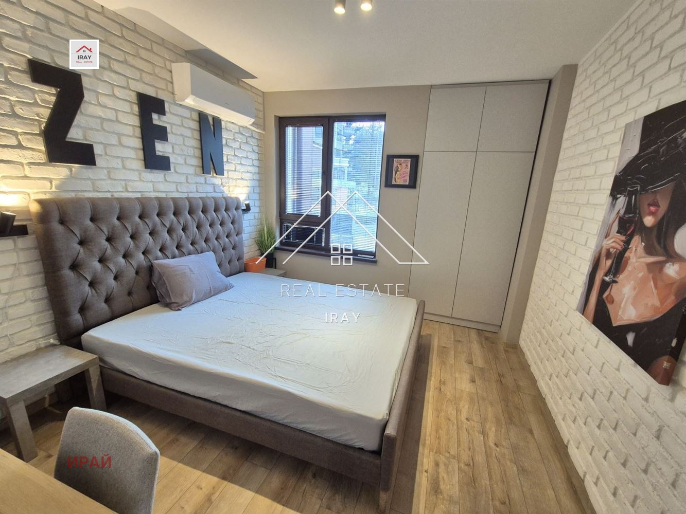 ���� ��� ���� 2-����� | Imot.bg � ����������� 1