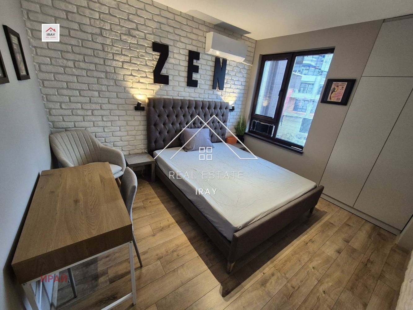 ���� ��� ���� 2-����� | Imot.bg � ����������� 13