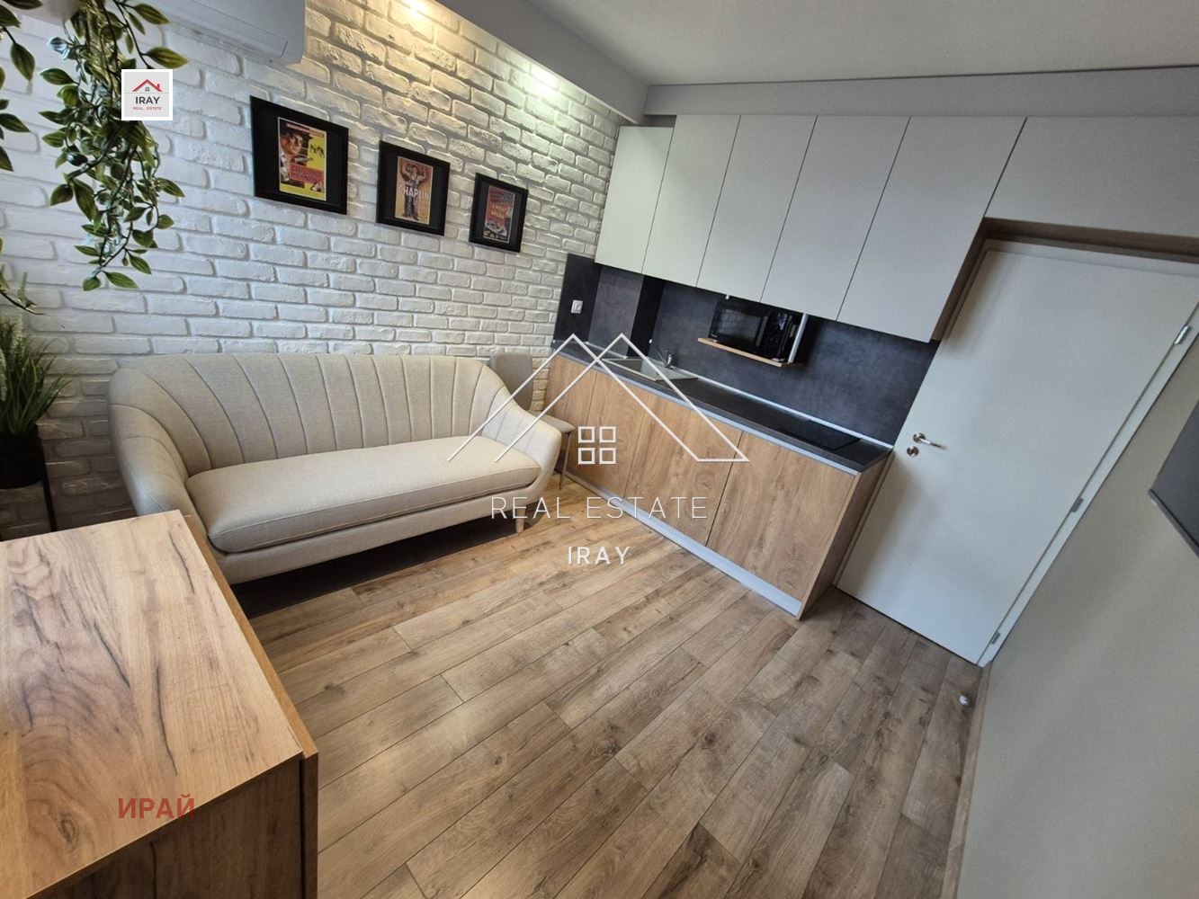 ���� ��� ���� 2-����� | Imot.bg � ����������� 8