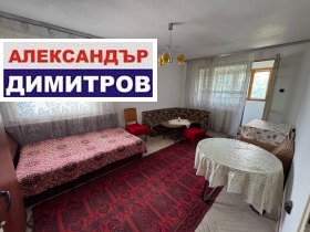 ���� ��� ���� 1-����� | Imot.bg � ����� ������ 7