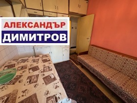 ���� ��� ���� 1-����� | Imot.bg � ����� ������ 3