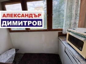 ���� ��� ���� 1-����� | Imot.bg � ����� ������ 2