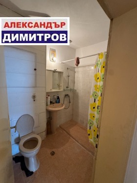 ���� ��� ���� 1-����� | Imot.bg � ����� ������ 4