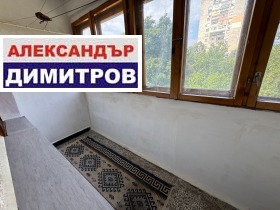 ���� ��� ���� 1-����� | Imot.bg � ����� ������ 9