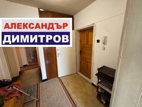 ���� ��� ���� 1-����� | Imot.bg � ����� ������ 11