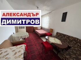 ���� ��� ���� 1-����� | Imot.bg � ����� ������ 10