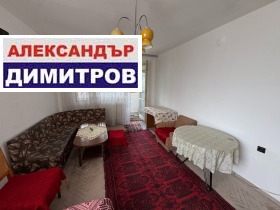 ���� ��� ���� 1-����� | Imot.bg � ����� ������ 8