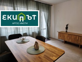 ���� ��� ���� 3-����� | Imot.bg � ����� ������ 7