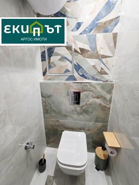 ���� ��� ���� 3-����� | Imot.bg � ����� ������ 16