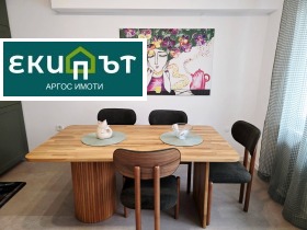 ���� ��� ���� 3-����� | Imot.bg � ����� ������ 8