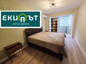 ���� ��� ���� 3-����� | Imot.bg � ����� ������ 11