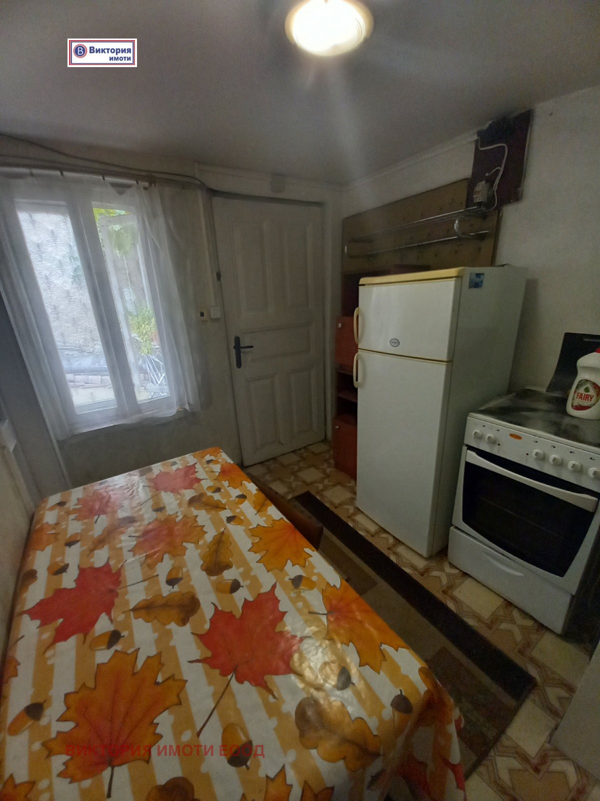 Дава под Наем 1-СТАЕН | Imot.bg — изображение 4