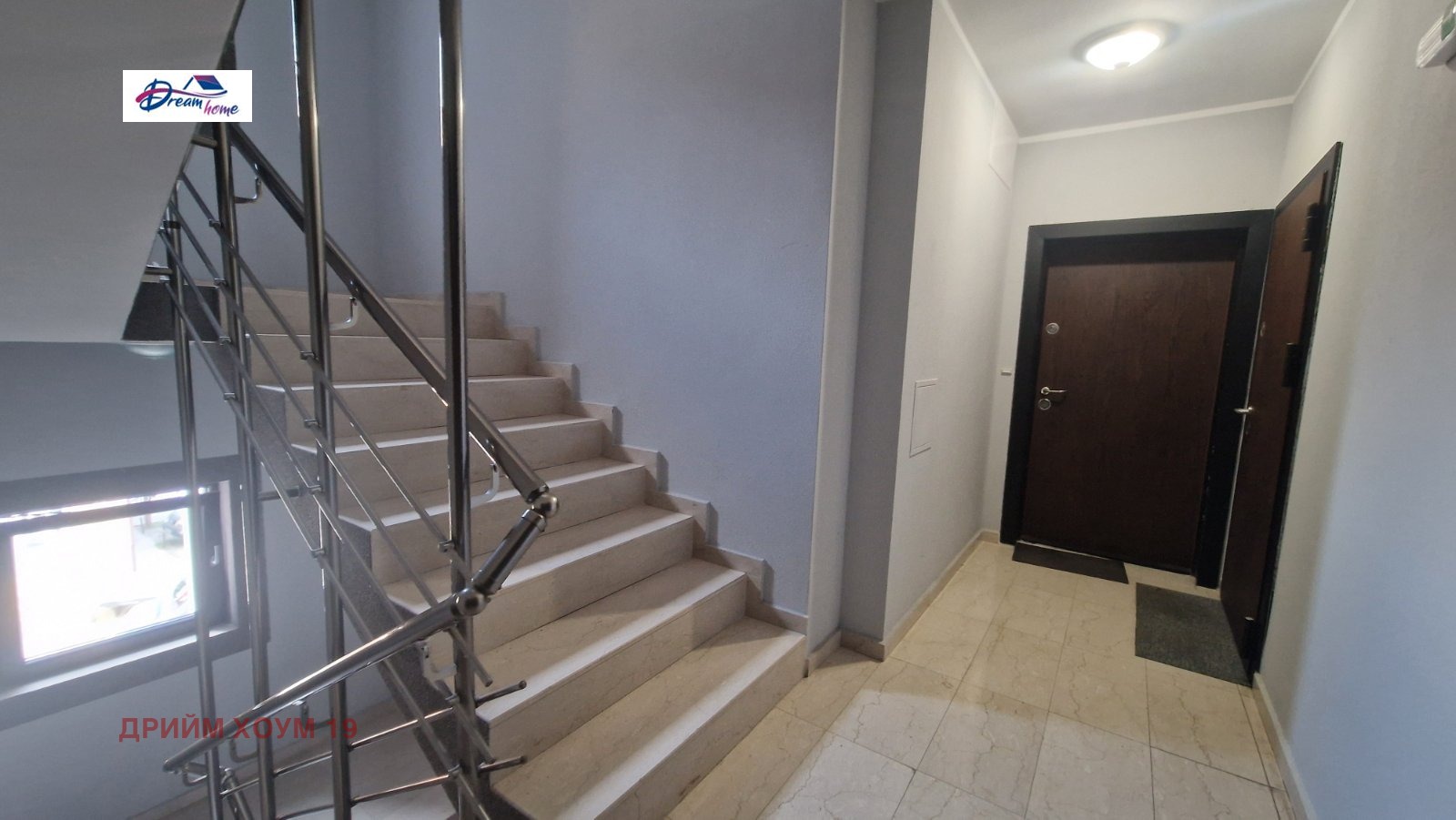 ���� ��� ���� 2-����� | Imot.bg � ����������� 11
