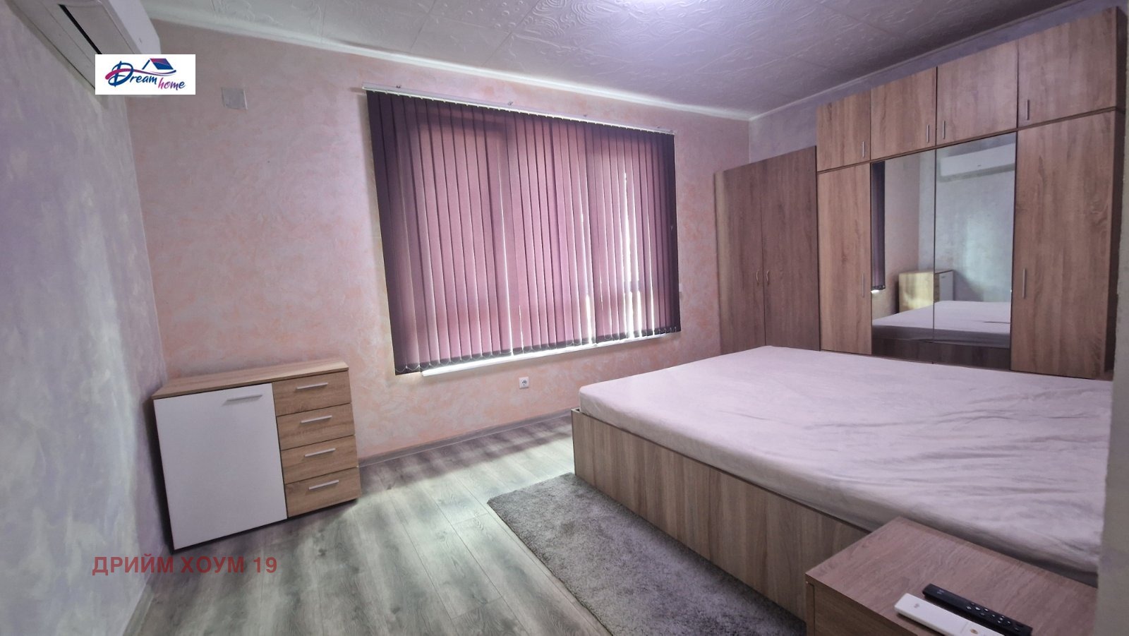 ���� ��� ���� 2-����� | Imot.bg � ����������� 5