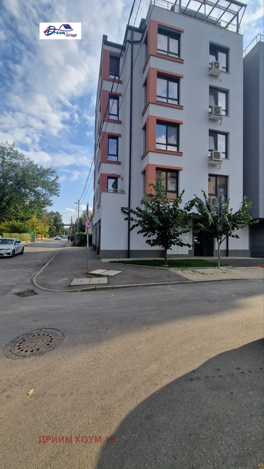 ���� ��� ���� 2-����� | Imot.bg � ����������� 13