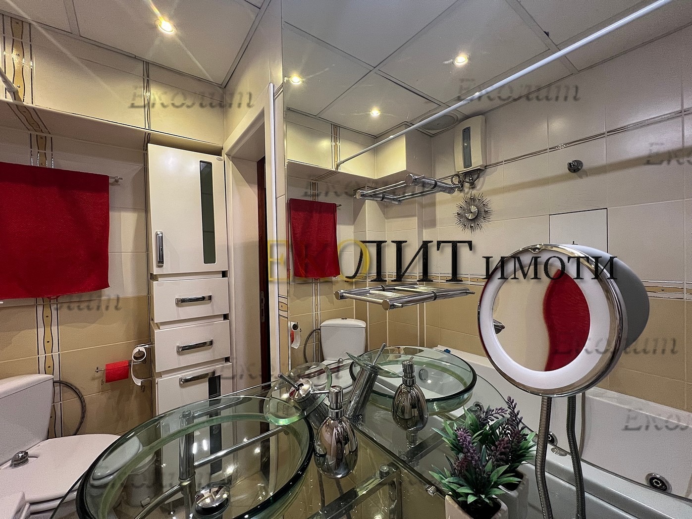 ���� ��� ���� 2-����� | Imot.bg � ����������� 5