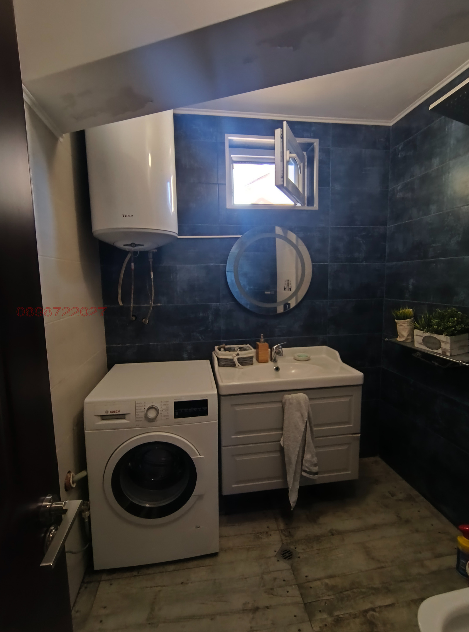 ���� ��� ���� 3-����� | Imot.bg � ����������� 7