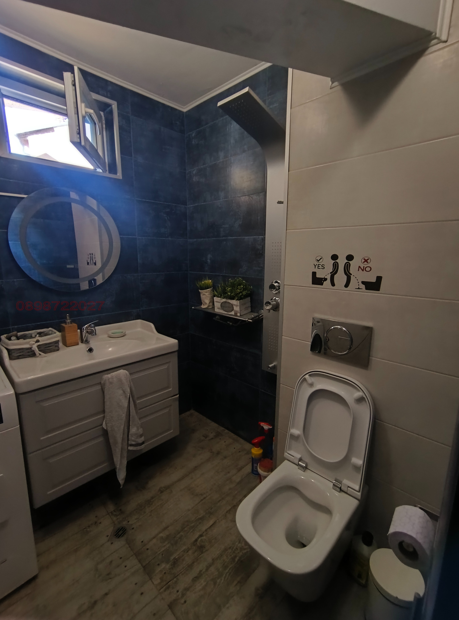 ���� ��� ���� 3-����� | Imot.bg � ����������� 6