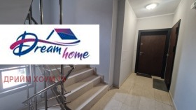 ���� ��� ���� 2-����� | Imot.bg � ����� ������ 11