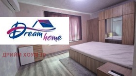 ���� ��� ���� 2-����� | Imot.bg � ����� ������ 5