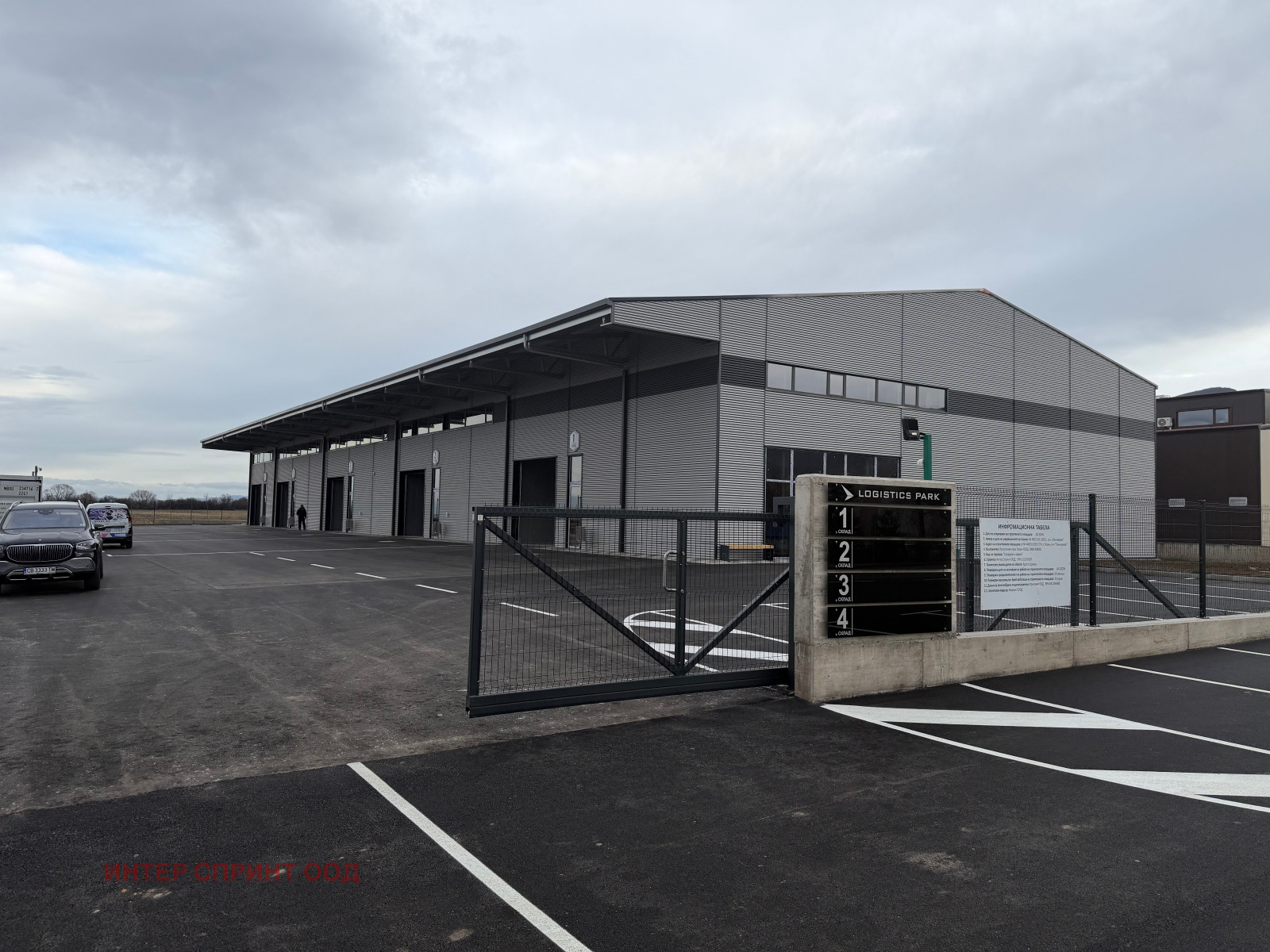 Дава под наем СКЛАД, гр. София, с. Лозен, снимка 3 - Складове - 53791452