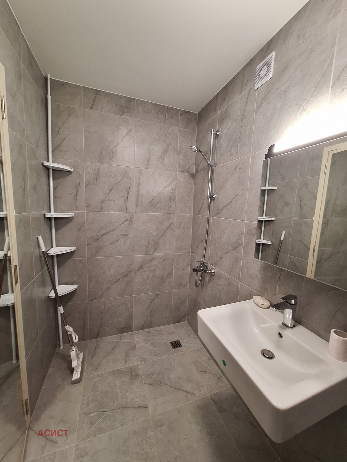 ���� ��� ���� 2-����� | Imot.bg � ����������� 9