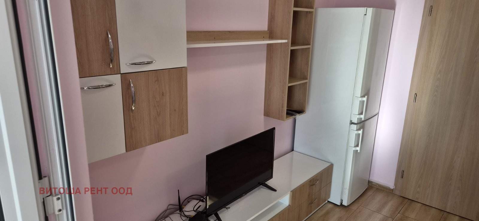 ���� ��� ���� 2-����� | Imot.bg � ����������� 6