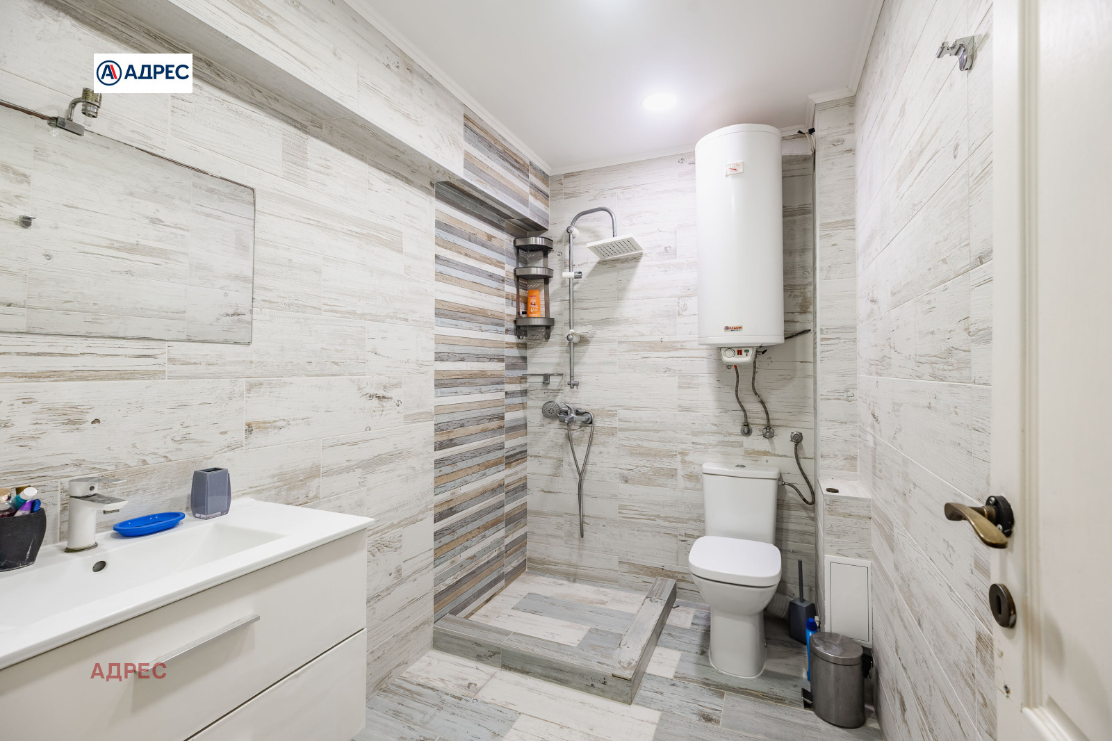���� ��� ���� 3-����� | Imot.bg � ����������� 11