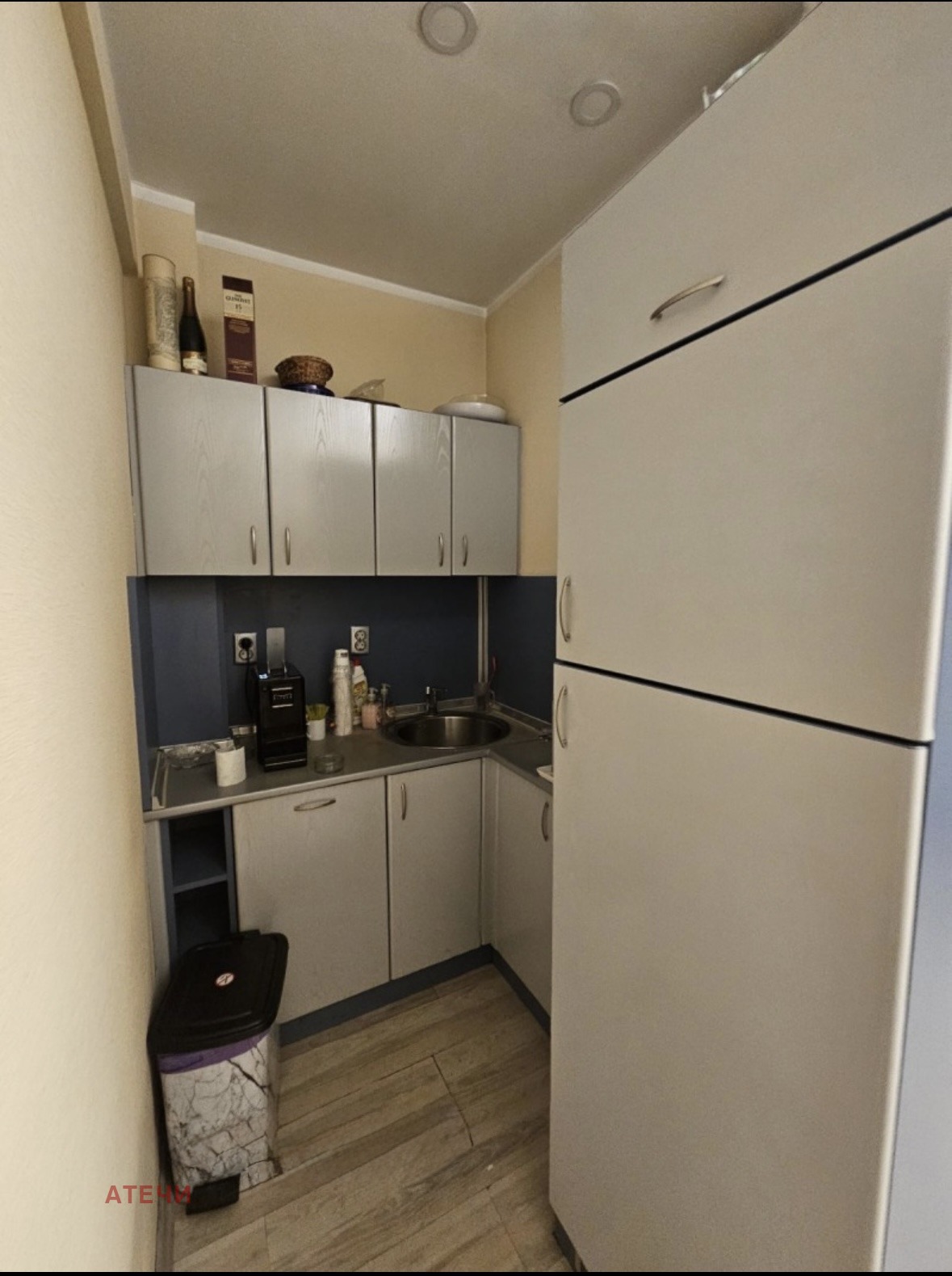 ���� ��� ���� ���� | Imot.bg � ����������� 13