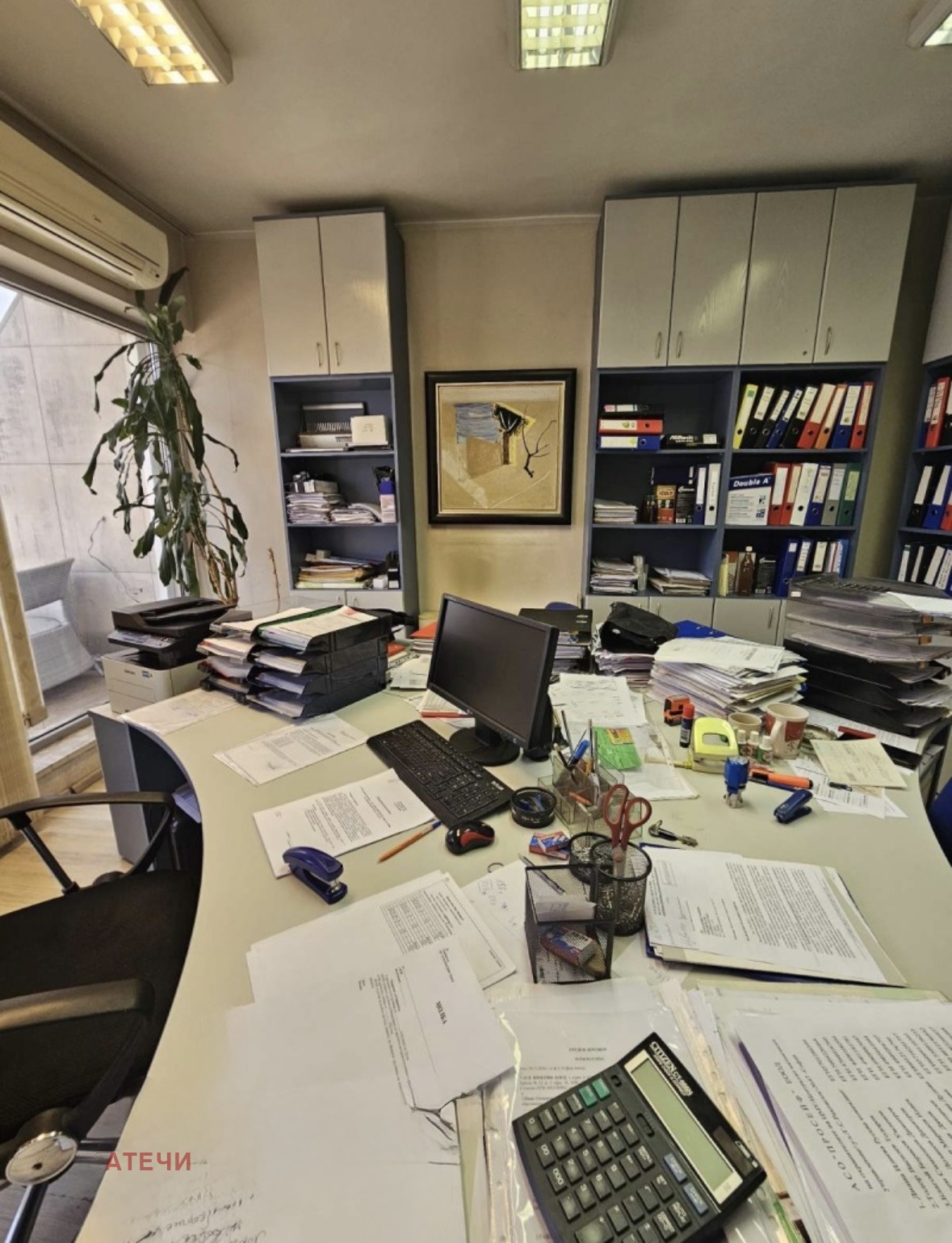 ���� ��� ���� ���� | Imot.bg � ����������� 15