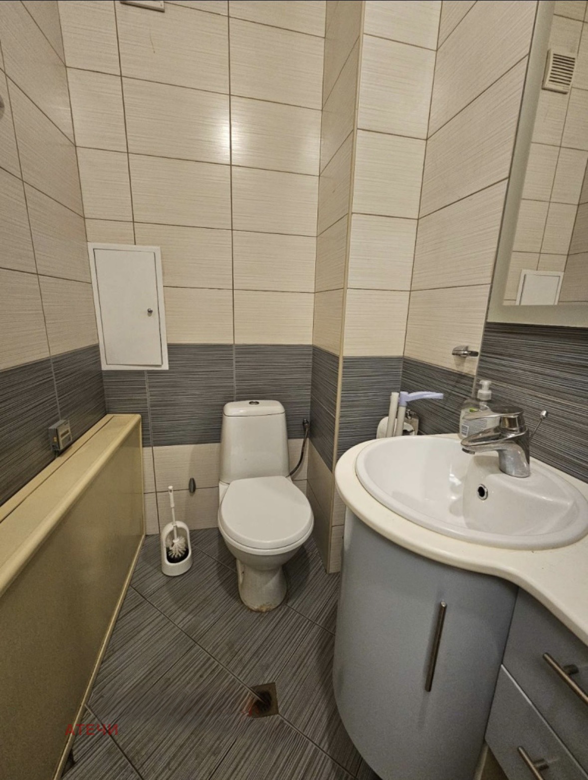 ���� ��� ���� ���� | Imot.bg � ����������� 14