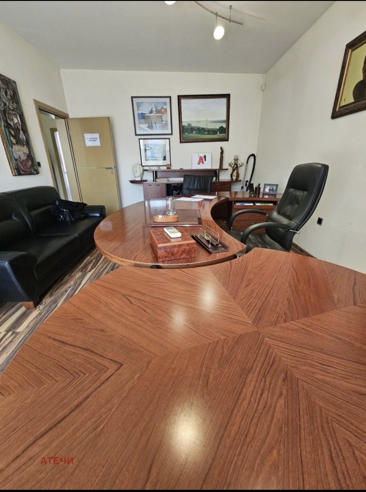 ���� ��� ���� ���� | Imot.bg � ����������� 4