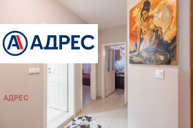 ���� ��� ���� 3-����� | Imot.bg � ����� ������ 14
