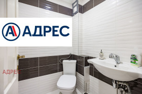 ���� ��� ���� 3-����� | Imot.bg � ����� ������ 12