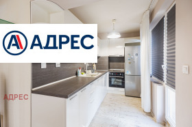 ���� ��� ���� 3-����� | Imot.bg � ����� ������ 3