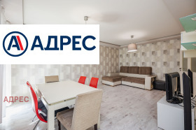���� ��� ���� 3-����� | Imot.bg � ����� ������ 6