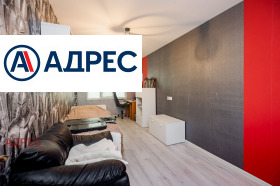 ���� ��� ���� 3-����� | Imot.bg � ����� ������ 10