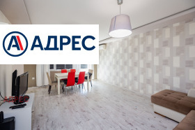 ���� ��� ���� 3-����� | Imot.bg � ����� ������ 2