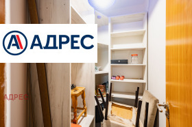 ���� ��� ���� 3-����� | Imot.bg � ����� ������ 13