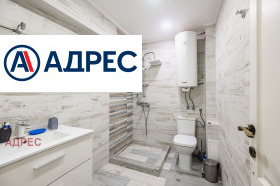 ���� ��� ���� 3-����� | Imot.bg � ����� ������ 11