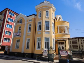 Издаје се Канцеларија