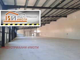 Ipari épület Industrialna zona - Jug, Plovdiv