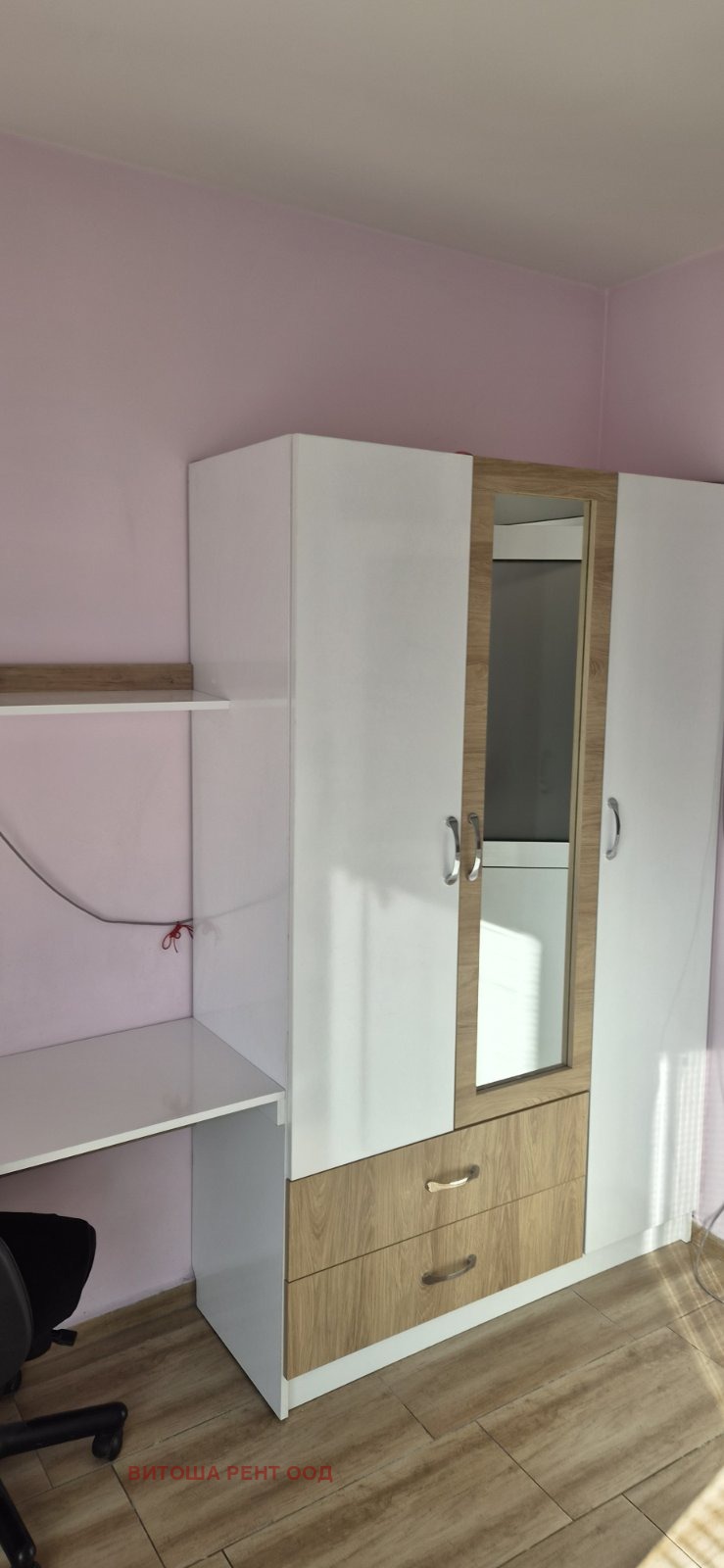 Дава под наем 2-СТАЕН, гр. София, Витоша, снимка 9 - Апартаменти - 56062690